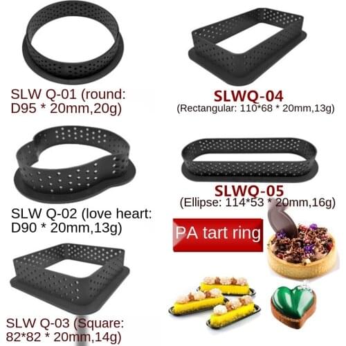 Round tower ring cutting mold plastic net ring mousse cake ring French cheese tower ring mousse ring baking tool