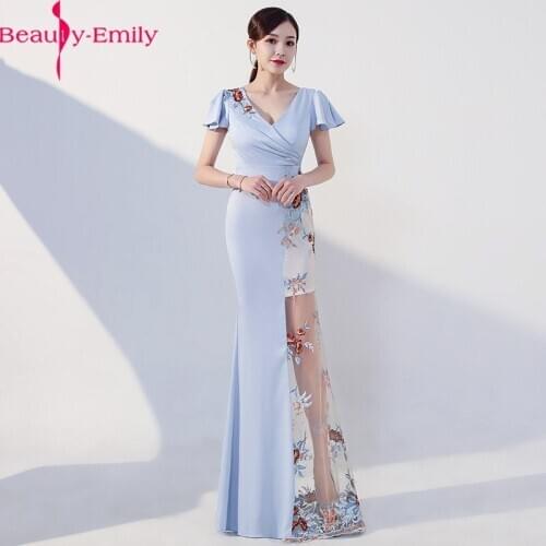 Beauty Emily Charming V Neck Short Sleeve Lace Evening Dress Long Satin Illusion Zipper Back Appliques Dress with Appliques
