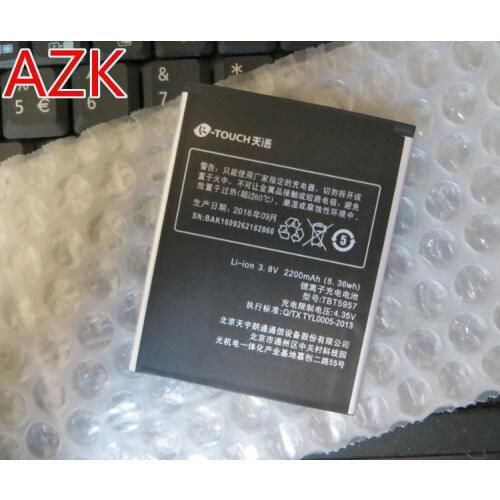 AZK NEW 3.8V 2200mAh TBT5957 Highscreen Spider battery For Highscreen Spider Battery + valid tracking number
