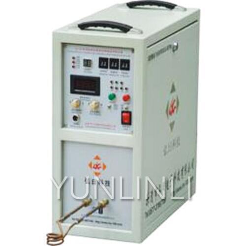 High Frequency Welding Machine 18KW Metal Heat Treatment, Quenching, Diathermy, Brazing, Silver Welding, Brazing KX-5188A18