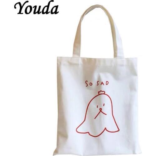 Youda Original Cute Style Women Handbag Classic Ladies Small Tote Casual Female Bags Sweet Girls Shopping Bag Simple Handbags