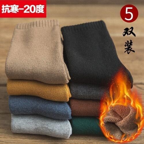 YUANXIANGPO Women's Ankle Boots
