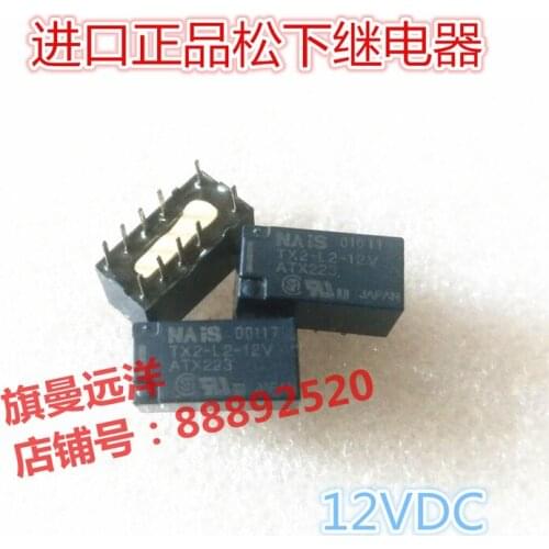 TX2-L2-12V 12VDC TX2-L2 10 feet