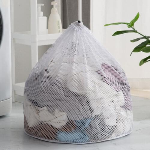 Large Drawstring Fine Mesh Laundry Bag Machine Wash Special Care Washing Bag Thickened Coarse Mesh Bag Laundry Net