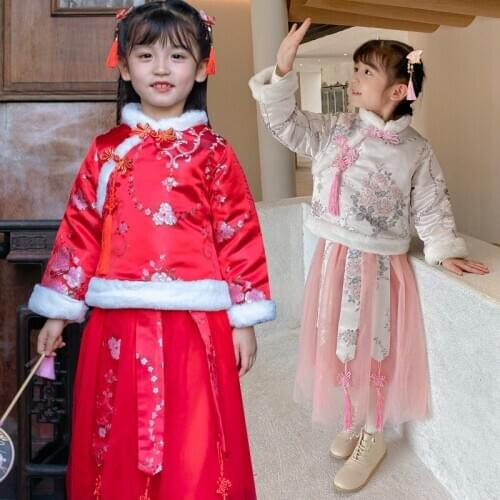 Girls Chinese National Style Sets Warm Coat+skirt 2PCS Suit Traditional Plus Cashmere Cheongsam GirlPrincess Embroidery Clothes