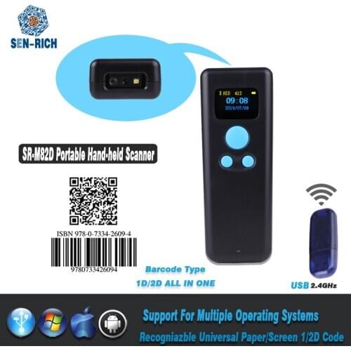 New design QR Handheld Portable Warehouse Using Android/IOS/Windows Barcode Scanner M82D