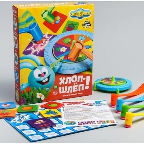 Смешарики 3D Puzzles