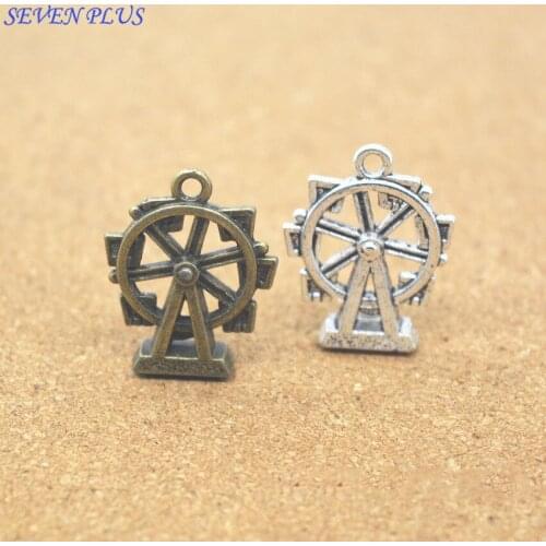 High Quality 20 Pieces/Lot 17mm*22mm Alloy Antique Bronze Or Antique Silver plated Vintage Charms Water Wheel Charm Diy Making