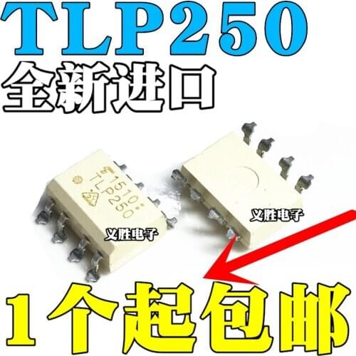 10pcs/lot Brand new original TLP250 SOP8 SMD optocoupler Toshiba TOSHIBA