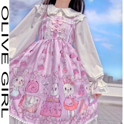 2021 Japanese Lolita Kawaii Bowknot Gothic Dress Tea Party Sweet Lolita Jsk Lolita Tea Bunny Jam JSK Dress Sling JSK Dress