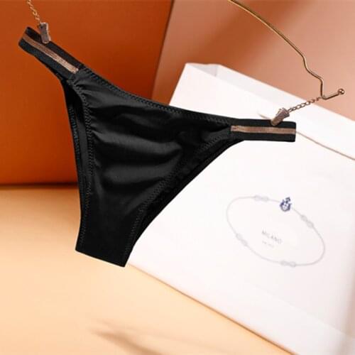 4Pcs No Feeling Ice Silk Fabric Female Underwear Cool Experience Comfortable Breathable Soft Ladies Briefs Silky Seamless Pants