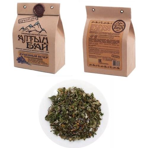 Алтын Бай Plant Extracts