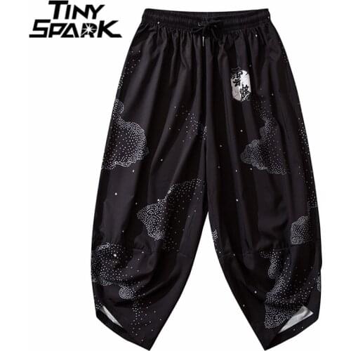 Hip Hop Harajuku Sweatpants Joggers Chinese Kanji Crane Baggy Pants 2020 Mens Japanese Style Streetwear Casual Thin Trousers