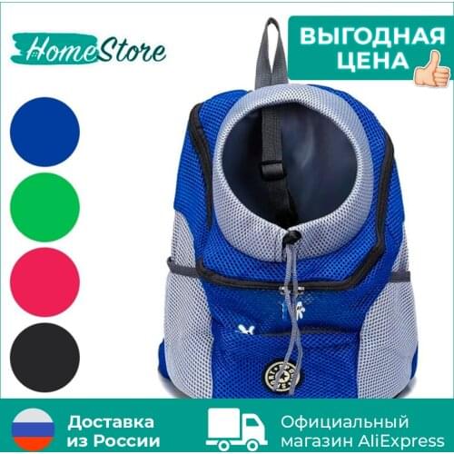 Товары для собак HomeStore China At AliExpress