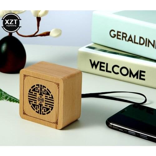 Exquisite Carved Pattern Solid Wood Portable Bluetooth-compatible Speaker Portable Wireless Loudspeaker For Party Gift
