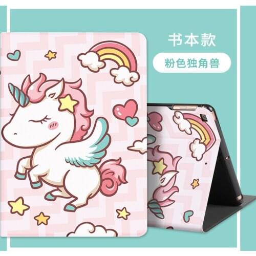Cute Case For Huawei MatePad T8 Case PU Leather Flip Tablet Cover For Huawei T8 Kobe2-L09 Kobe2-L03 8" Tablet Cover Fundas