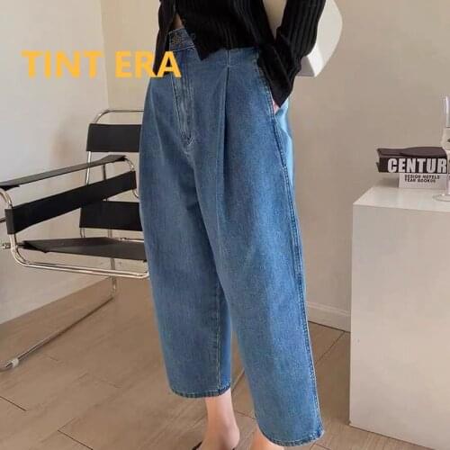 TINT ERA High Waist Straight Pants Jeans Women Fashion Mom Denim Overalls Loose 9 Points Trousers Leg Thin Pantalon Femme Y2K