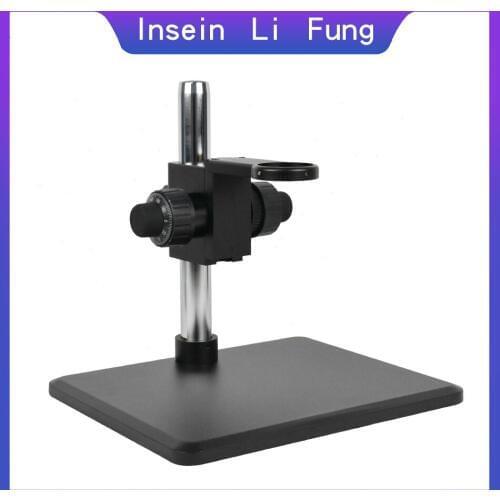 Industrial Microscope Camera Lens Precision Fine-tuning Bracket 50mm Laboratory Table Diameter 32mm Coarse Tuning Bracket