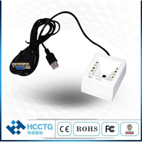Embedded Android Portable 1D RS232 OEM Laser 2D Barcode Scanner Module HS-2002B