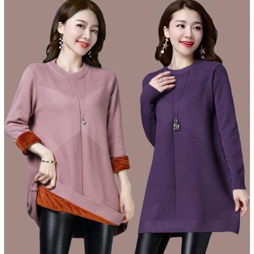 Autumn Winter Sweater Women Round Neck Pullover Knit Sweater Large Size Loose Long Sleeves Women Tops Bottom Shirt Sweater Y1