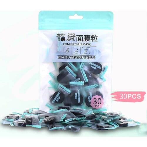 30Pcs Bamboo Charcoal Compressed Mask Moisturizing Anti-wrinkle Facial Mask Natural Bamboo Charcoal Face Paper Masks Face Care