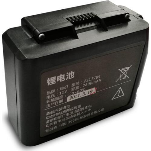 Free Shipping AI-7 AI-8 AI-9 Fiber Optic Welding Splicing Machine Battery fusion splicer Battery