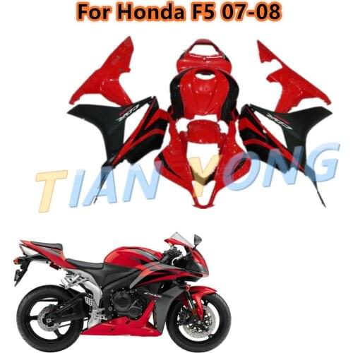 For Honda CBR600RR F5 full car fairing 2007 2008 ABS CBR600 Motorcycle accessories Injection Mold Fairing kit red black