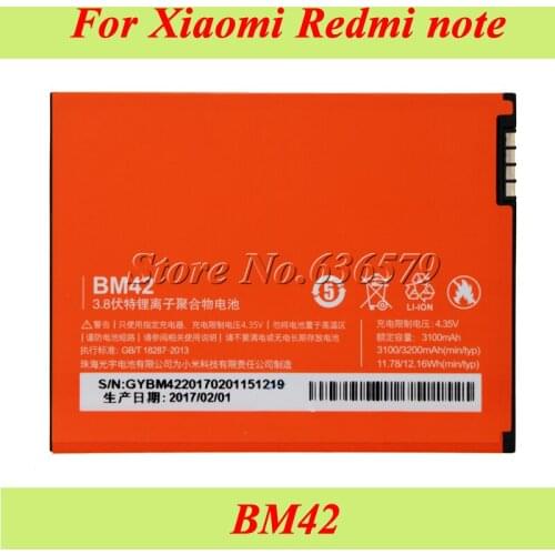 JRZ Xiaomi Redmi Note Phone Batteries
