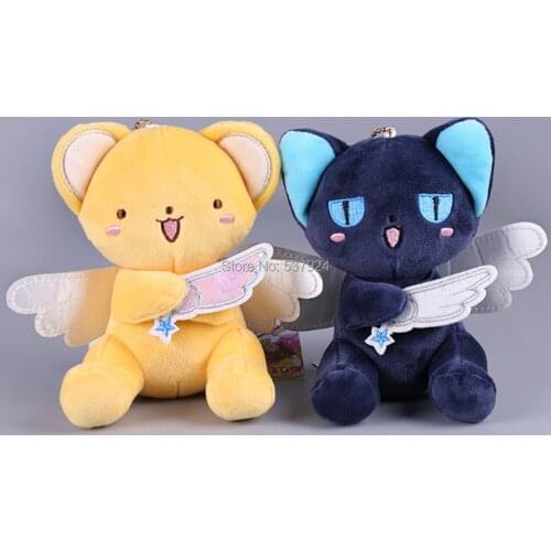 New 10Pcs Cardcaptor Sakura Kero Spinel Sun 5" 13CM Plush Doll Keychain Pendant