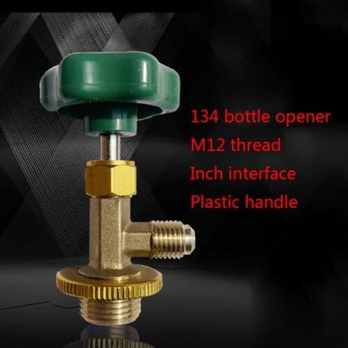 Car Refrigeration 1/4 SAE Auto AC Can Tap Valve Bottle Opener For R134a Low Pressure Gas Refrigerant Air-conditioning