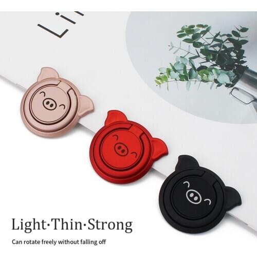 Finger Ring Mobile Phone Smartphone Stand Holder For iPhone Huawei Samsung Phone Holder Car Ring Stand Cartoon Pig Spin Bracket