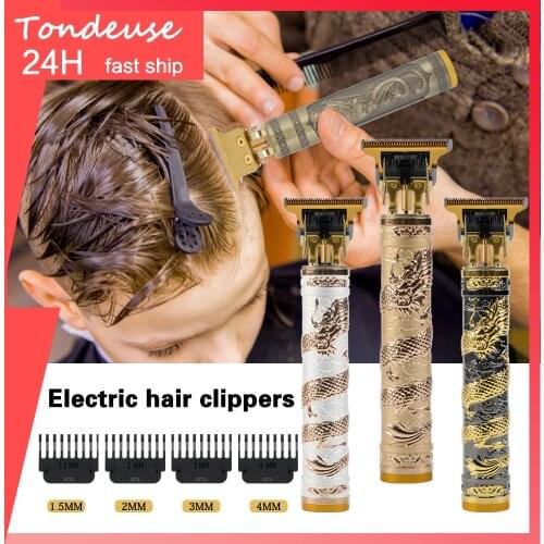Машинки для стрижки волос Tondeuse China At AliExpress