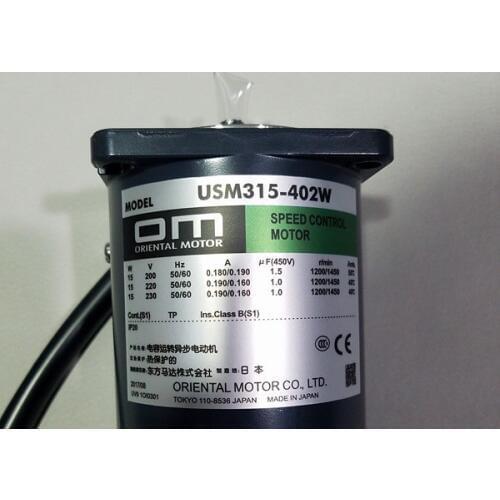 USM315-402W motor new original Japanese Oriental OM