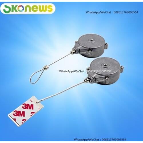 50 Wholesale Merchandise Display Retracting Security Cable, Pull Box Retail Display Security Tethers For Ball Anti Theft
