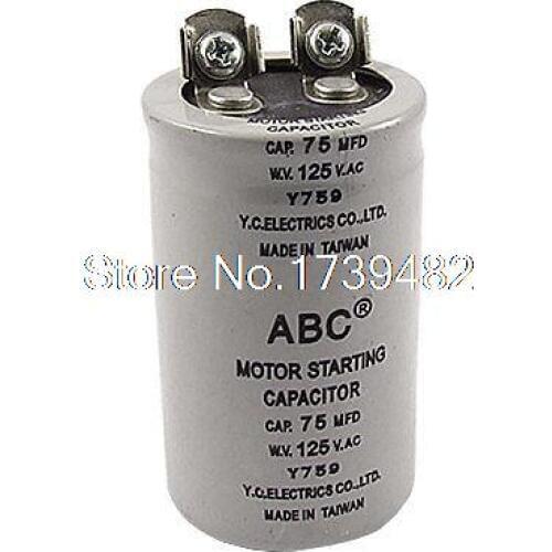 75MFD 75uF AC 125V Screw Terminal Motor Starting Capacitor