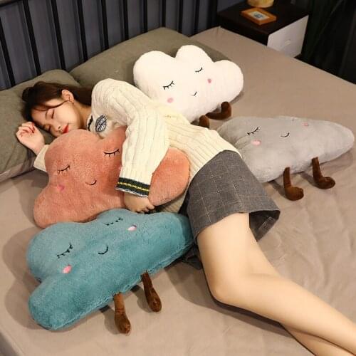 55*32CM Cute Cloud Plush Toy Kawaii Soft Cloud Filled Soft Sleep Pillow Home Bed Decoration Holiday Gift