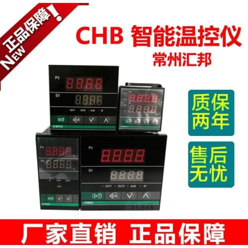 New Original Temperature control table intelligent temperature meter CHB702/CHB402/401/CHB902 temperature control