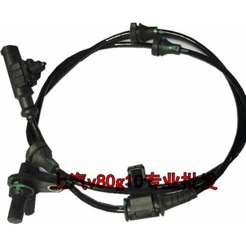 Front and rear abs sensor for saic v80 and V80G10ABS