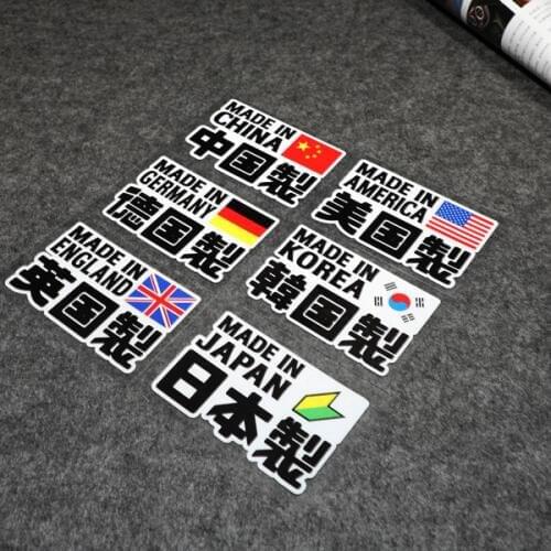 1x Car Styling Vinyl Tape National Flag Made In Germany England Korea Japan Motorcycle Helmet Sticker Decals 10x6.3cm