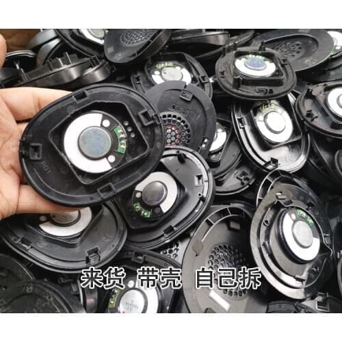 40mm headphone unit graphene fever HIFI 40mm driver 2pcs