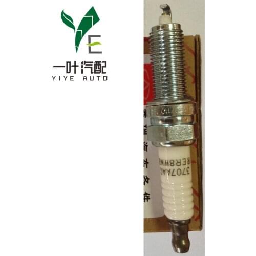 4pcs spark plugs set 9409 for CHERY A1 A3 A5 TIGGO ARRIZO 1.6L SQRE4G16 engine Auto car motor parts E4G16-3707110 RER8WMB