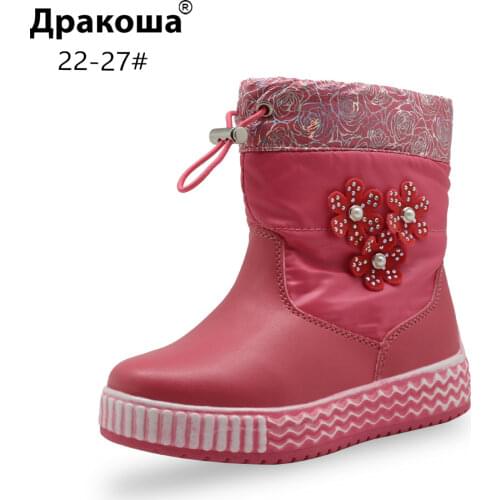Apakowa Baby Girl Princess Snow Boots Toddler Girls Winter Mid-Calf Woolen Pearl Flower Waterproof Boots for Kids Antislip Shoes