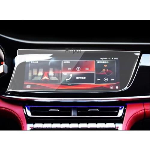 For Changan CS85 COUPE 2019 2020 Car GPS navigation Protective film LCD screen TPU film Screen protector Anti-scratch Interior