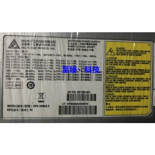 For HP HP Z8 G4 Workstation Power Supply DPS-1125BB A DPS-1450AB A PN:851384/5-001