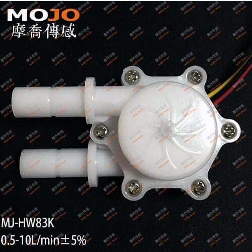 Medical apparatus and instruments MJ-HW83K(FDA) Hall flow sensor 3/8 tube high precision water dispenser coffee machine 10pcs