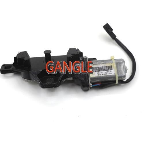 7129931-02 POWER LOCK DRIVE FOR BMW 5 Series E61