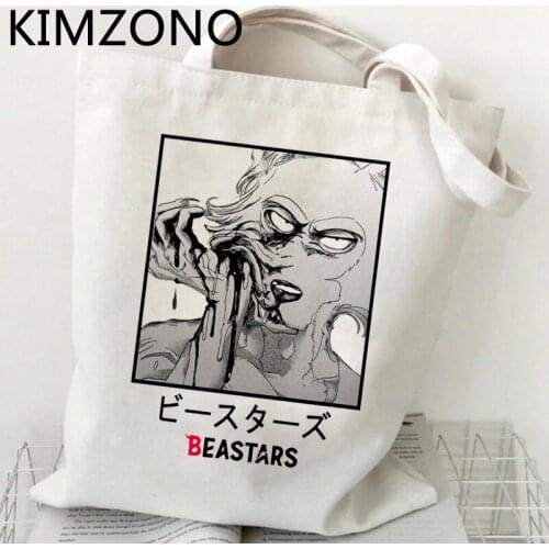 Beastars shopping bag tote recycle bag grocery reusable shopper bolsa bag bolsa compra reciclaje cloth reusable cabas