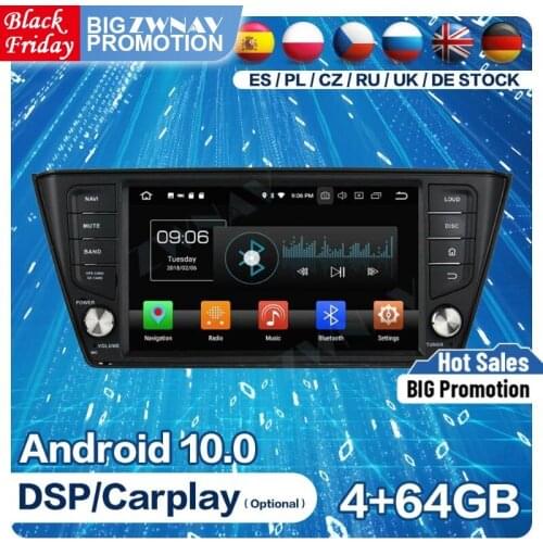 2 DIn DSP Carplay 128G Android 10 Screen For Skoda Fabia NJ3 2015 2016 2017 2018 GPS Video Audio Stereo Radio Receiver Head Unit