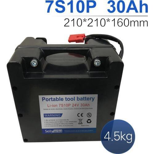 24V 30Ah 7S10P Li-ion battery Dedicated to electric wheelchairs Replaceable lead-acid battery 210*210*160mm