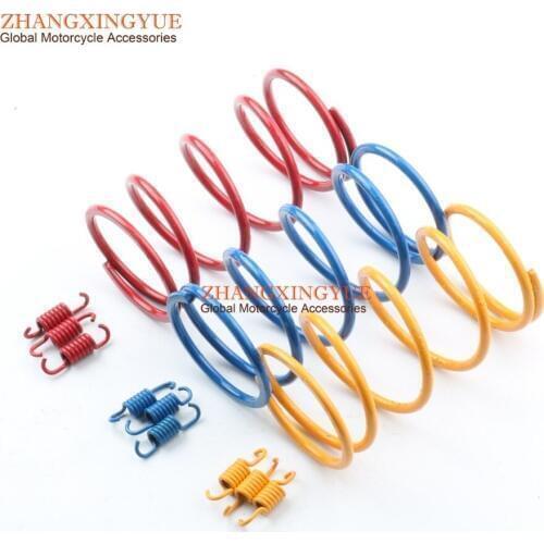 3 SET Chinese Scooter Torque Spring Performance Clutch Springs 1000RPM 1500RPM 2000RPM for GY6 50cc 139QMB
